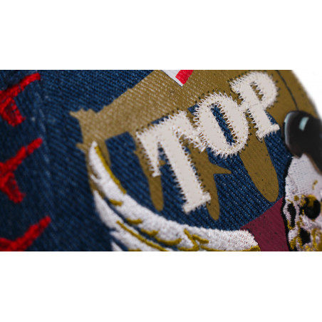 TOP GUN® Hat - Blue Denim Baseball cap